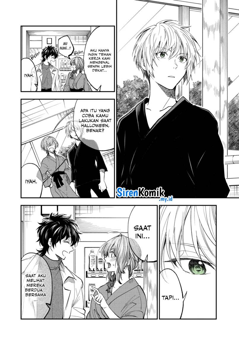 Awkward Senpai Serialization Chapter 64 Gambar 10